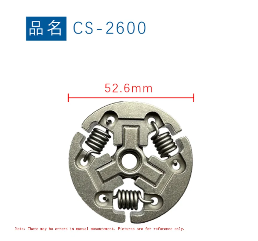 Kupplung für 315SCS2600/CS260T/CS260TE CS350T/CS351S/CS355T/CS360 CS4000/CS4200 FÜR ECHO