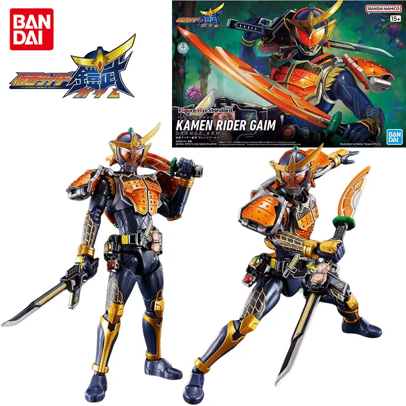 

Bandai Genuine Figure-rise Kamen Rider Anime Figure Kamen Rider Gaim Orange Arms Action Toys for Kids Gift Collectible Model