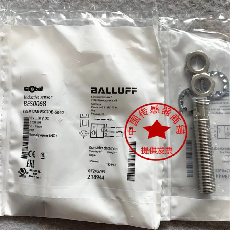 baure-bes-m12mi-psc40b-s04g-psc20b-s04g-bes0068-bes0060-在庫あり-産業用オートメーションセンサー