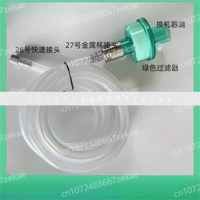 أنبوب هوائي أنبوب مرشح بالمنظار أنبوب مرشح مشترك pneumoperitoneum tu-be مشترك بالمنظار pneumo-peritoneum tu-be #3