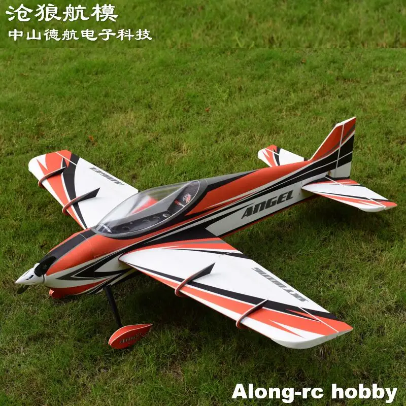 

Skywing PP материал RC самолет 3A модель самолета хобби 1219 мм КРЫЛО Span 48 дюймов 30E F3A набор летательного аппарата с дистанционным управлением ангелом или версии PNP