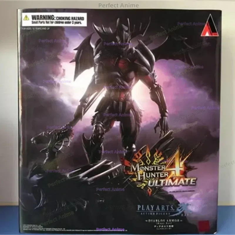 "In Stock, Custom PA Modification Monster Hunter 4: God of Destruction Armor, Articulated, Boxed Action Figure Model."