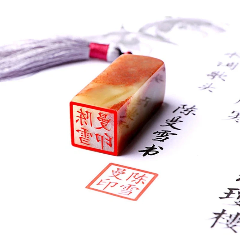 Shoushan Stone Custom Name Stamps Hard Pen Calligraphy Painting Personal Signature Seals Vintage Personalized Logo English Stamp