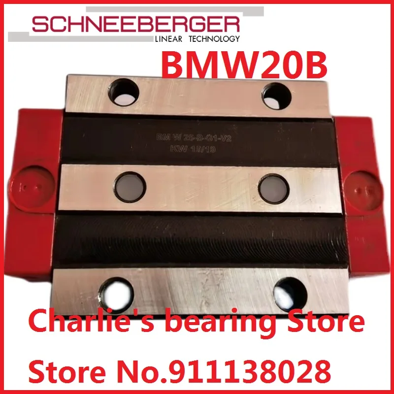 

1 шт. 100% новый оригинальный блок SCHNEEBERGER Ball-MONORAIL BMW20B (BMB20)