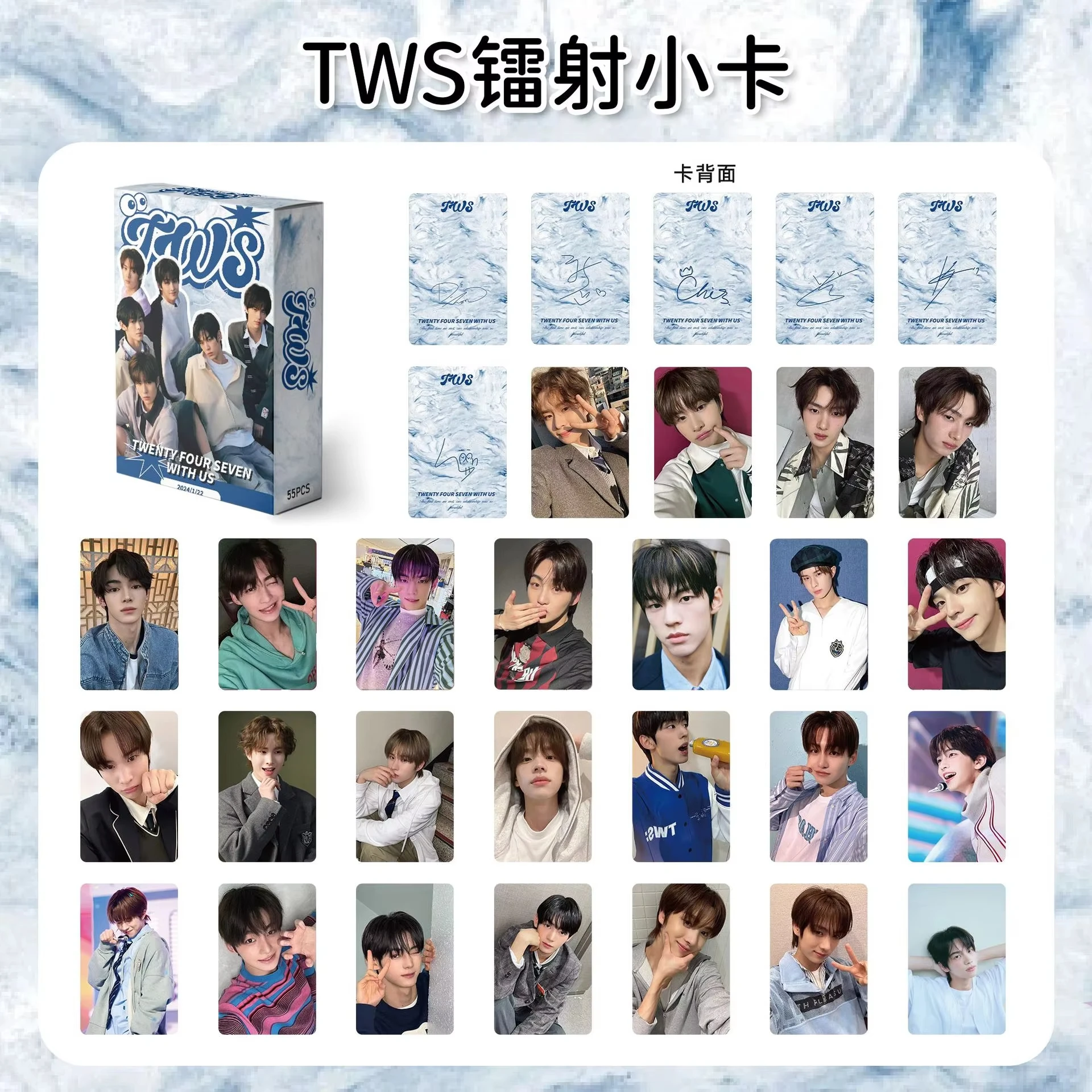 55Pcs/Set TWS Idol Boy New Album SUMMER BEAT HD Printd Photocards SHINYU DOHOON YOUNGJAE HANJIN JIHOON Lomo Cards Fans Gifts