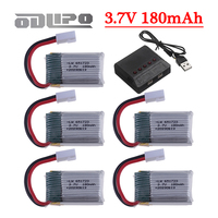 H8 RC Drone Battery 3.7V 180mAh Battery /Charger Sets for H8mini JJRC H2 H8 H48 H8Mini RC Quadcopter Drones Spare Parts