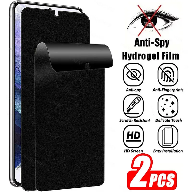 2Pcs Anti Spy Priva…