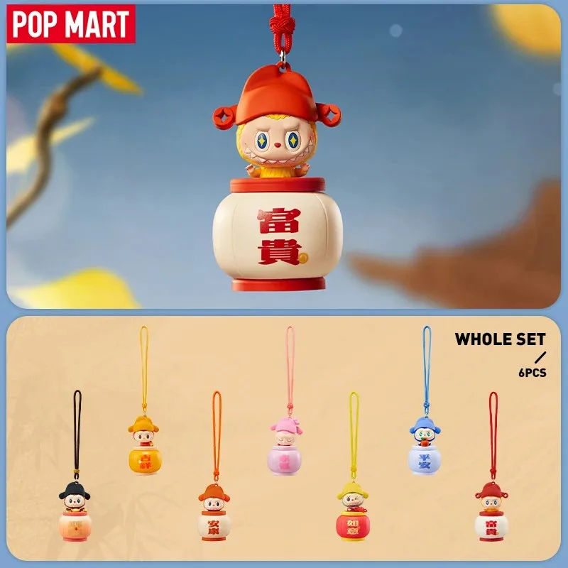 

POP MART THE MONSTERS Let's Have Fun Togethe Series - Night Light Anime Action Figure Guess Bag Ornament Figurines Home Decor