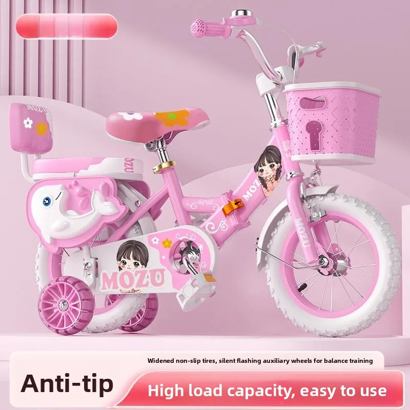 housse-de-velo-pliable-pour-velo-enfant-de-12-pouces-housse-de-transport-pour-enfant-de-36-ans-housse-de-velo-pour-enfants-pedale-piece-unique