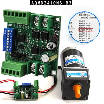 AQMD2410NS-B3 DC Motor Driver 485/CAM Communication Stable Speed Soft Limit Torque Controller