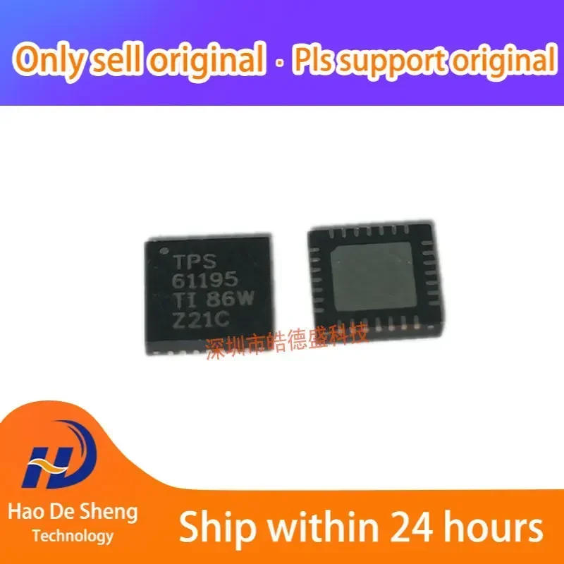 

10PCS\LOT TPS61195RUYR QFN20 Driver Original stock