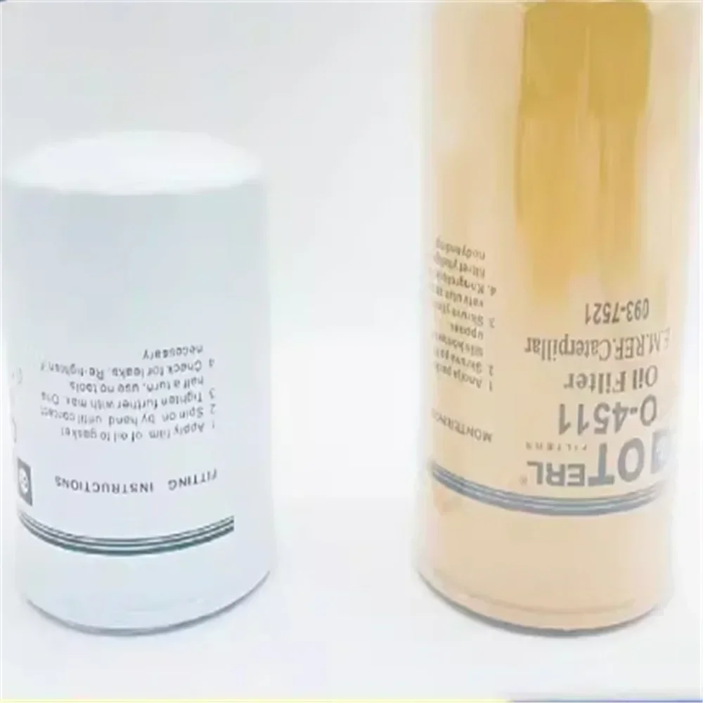 

Воздушный фильтр для печатных машин O-3201 O-4511, срок службы 2026 лет