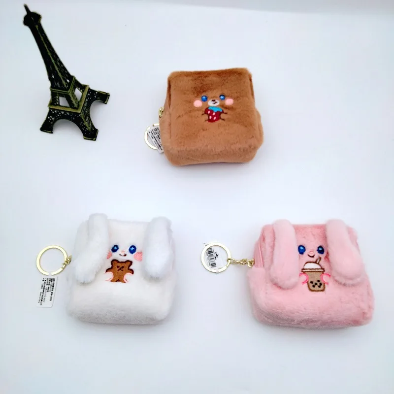 9cm neue Cartoon niedlichen Plüsch Geldbörse Kawaii Brieftasche tragbare Plüsch Schlüssel bund Anhänger Veranstalter Tasche Reiß verschluss tasche Kinder Mädchen Geschenk