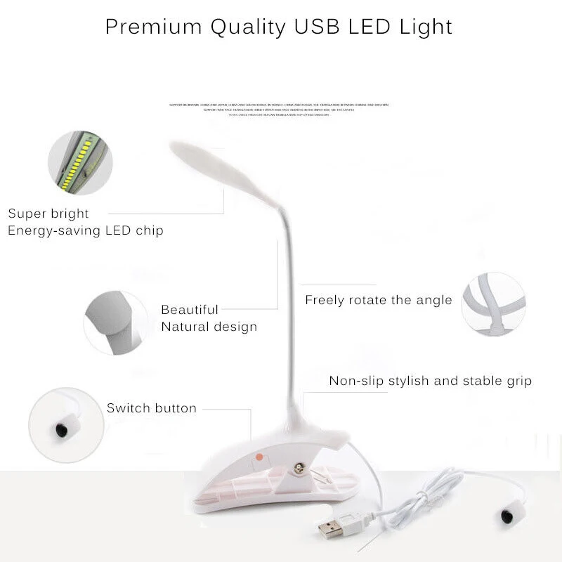 Настольная лампа с USB-интерфейсом, 14 дюймов