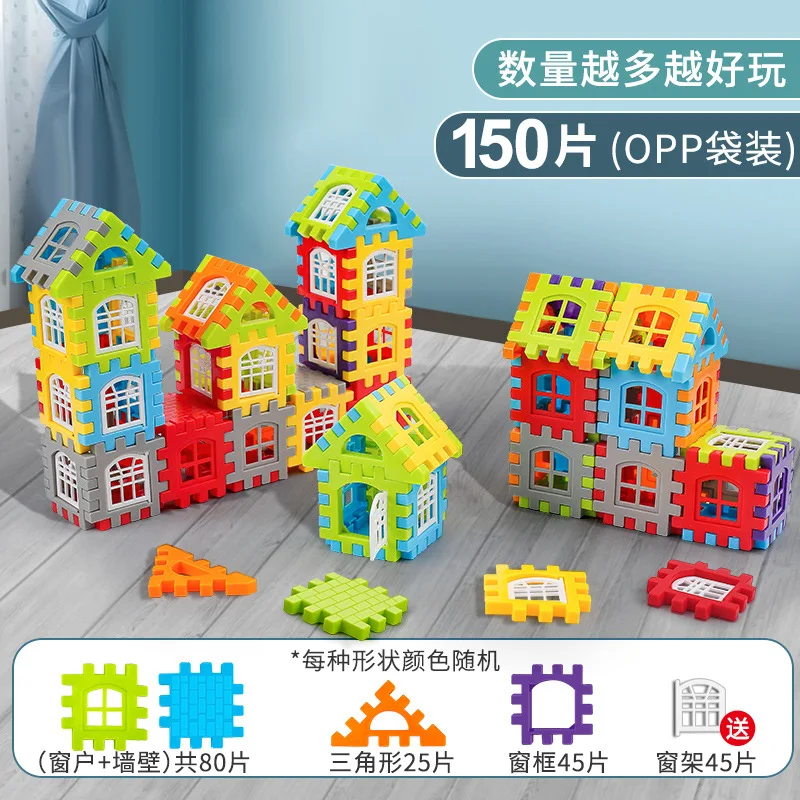 150Pcs DIY Haus Montage Bausteine Kreative Platz Große Partikel Blöcke wand Fenster Modell Puzzles Kinder Geburtstag Geschenke