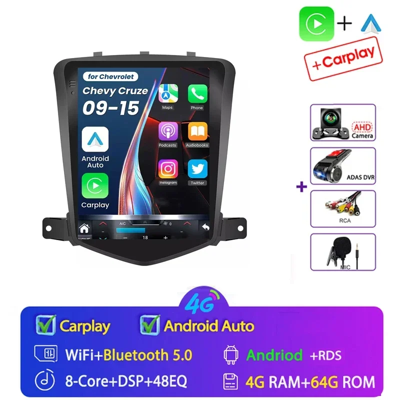 4G 64G carplay gift2