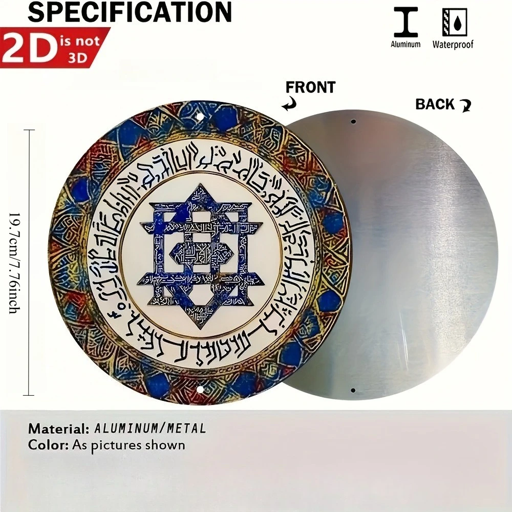 1PC 