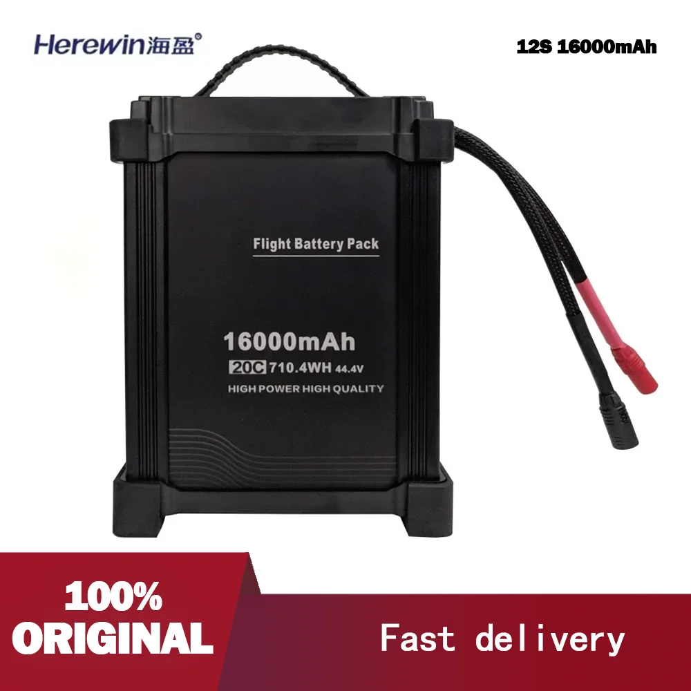 Herewin 44.4V 12S 16000mAh 20C Lithium Polymer Rechargeable Battery Lipo Battery for Agriculture