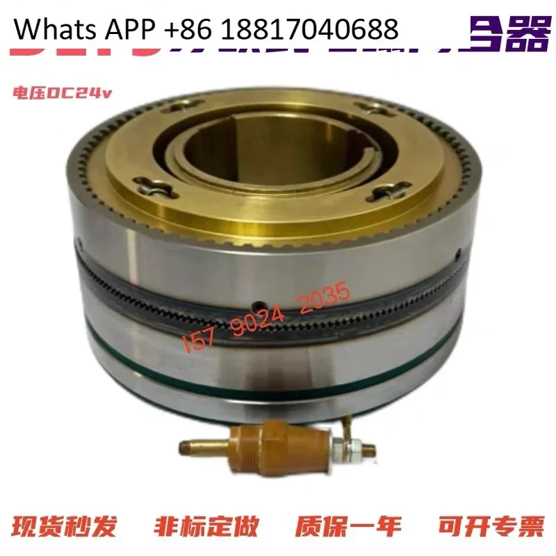 DLY5-100A Series Ez…