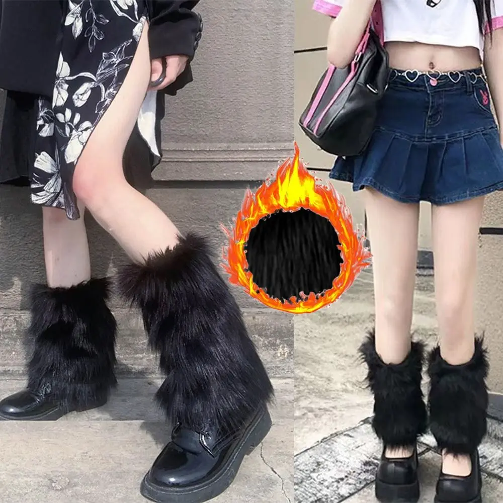 Calentadores de Piernas de Piel Sintética para Invierno, Calcetines de Pelo hasta la Rodilla, Cubrebotas Suaves Estilo Punk para Mujeres y Niñas