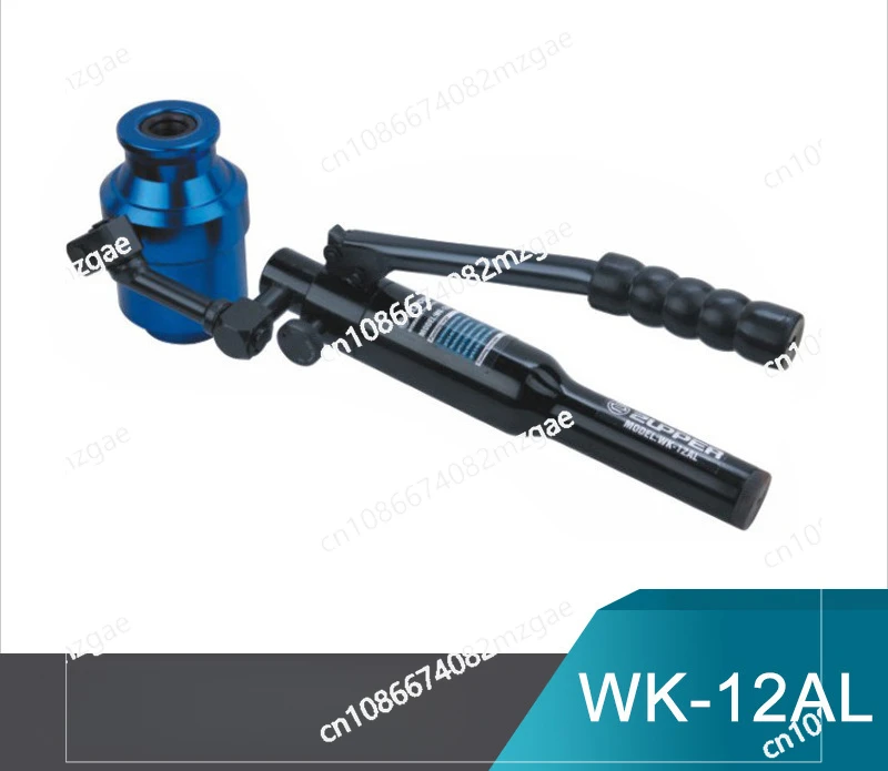 Manual Hydraulic Universal Opening 22.5-61 Integral Opening Tool WK