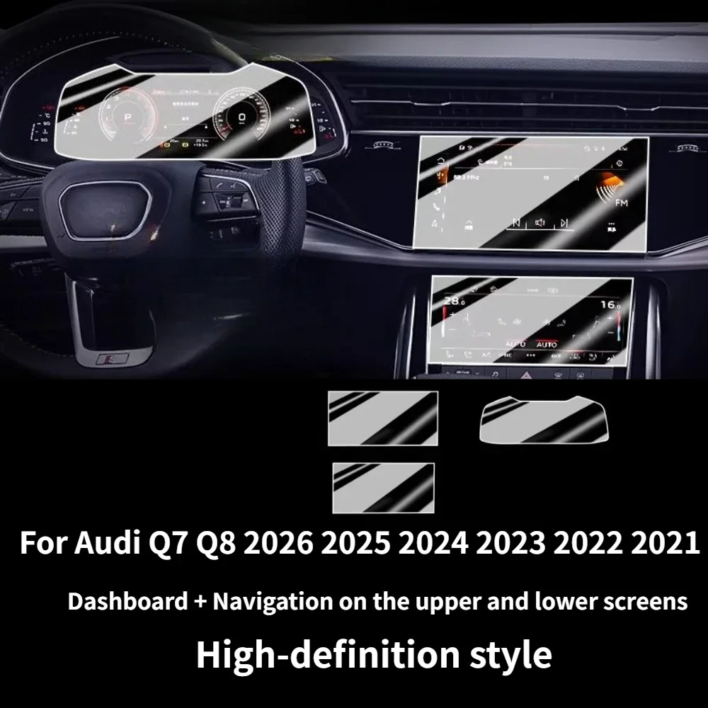 Matte Tempered Glass For Audi Q7 Q8 2026 2025 2024 2023 2022 Protective Film GPS Navigation Center Console Screen Accessories