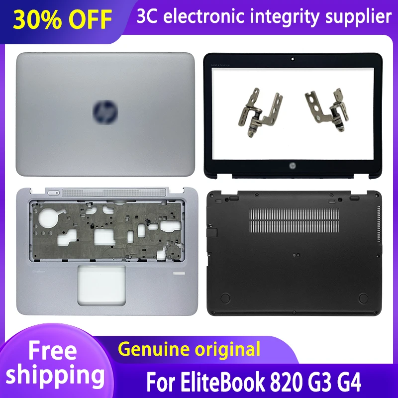 

New Laptop case for HP EliteBook 820 G3 725 G4 LCD Back Cover/Front Bezel/Palmrest/Bottom Case/Hinges Top 821692-001 821672-001