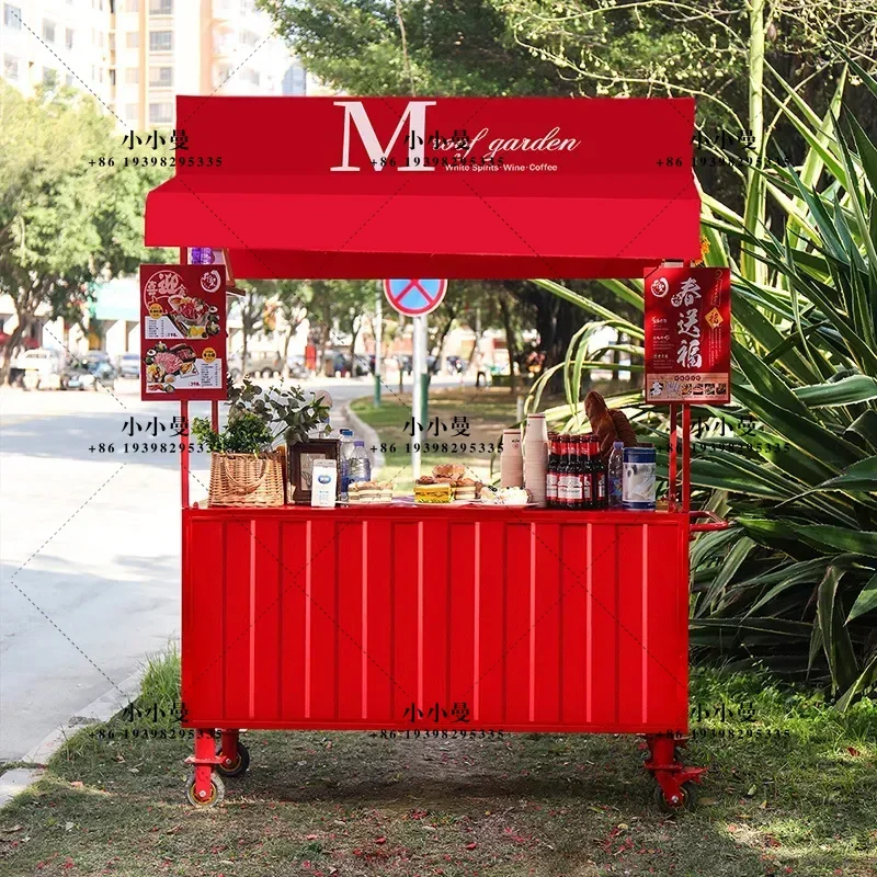 Wrought Iron Food Cart for Night Market Street Snack Stall Outdoor Dining Car Flower Stand Mobile Vendor Booth
