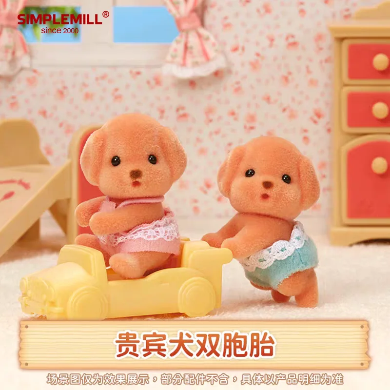 

Sylvanian Families, аниме-фигурки, одна кукла, игрушка-кошка, лес, детский игровой домик, игрушка Kawaii, милая модель для девочек, Рождественский подарок