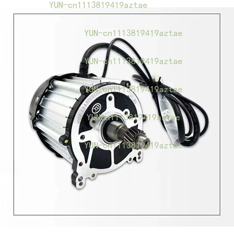 1500w High Speed Motor Brushless Differential Motor 48v 60v 72v Brushless Dc Motor Electric Tricycl Mini Car Engine