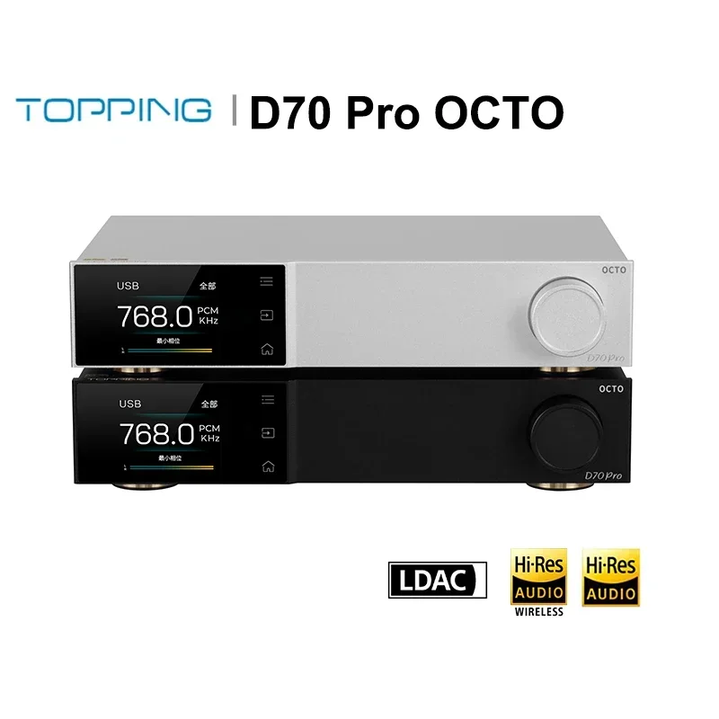 

TOPPING D70 PRO OCTO HiFi DAC Eight CS43198 Digital to Analog Convertor Hi-Res Audio Decoder Bluetooth 5.1 LDAC PCM768 DSD512