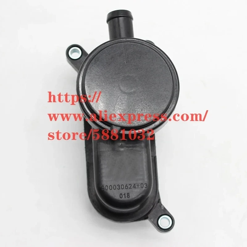 Exhaust Gas Recirculation Valve for Maxus V80 Engine Oil/Gas Separator