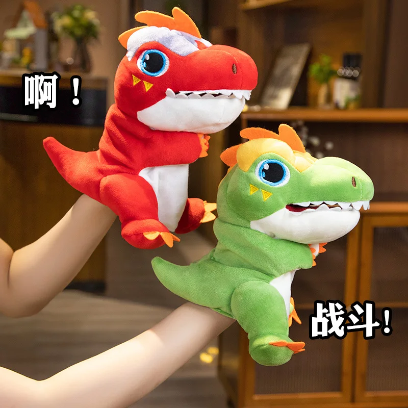 Cartone animato farcito T-rex dinosauro fuoco drago verde Anime burattino di mano giocattoli neonato regalo di compleanno creativo 3D bambola di peluche simulata