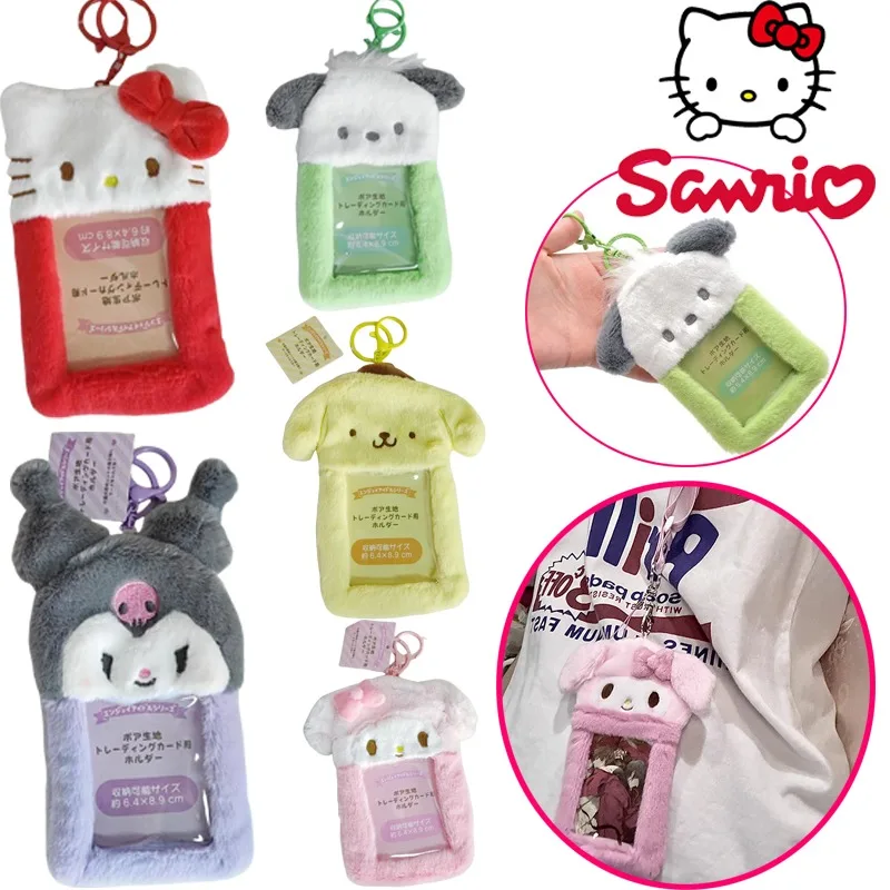 

Sanrio Hello Kitty Bus Card Protection Set Anime Character Children's Plush Keychain Cute Kuromi Campus Card Set Birthday Gifts