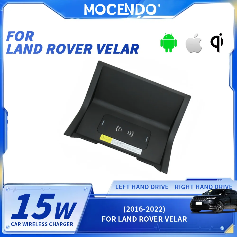 

For Land Rover Velar 2017-2021 15W Qi Wireless Charger Fast Charging Car Phone Holder Panel Accessory