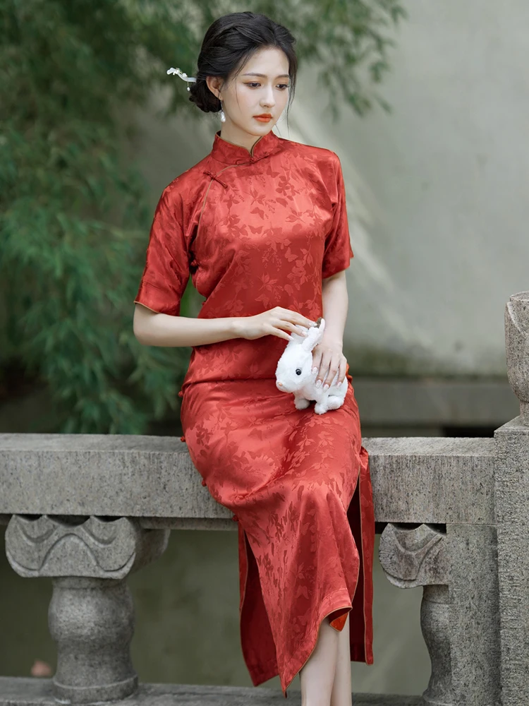 Dan Ning Summer Ret…