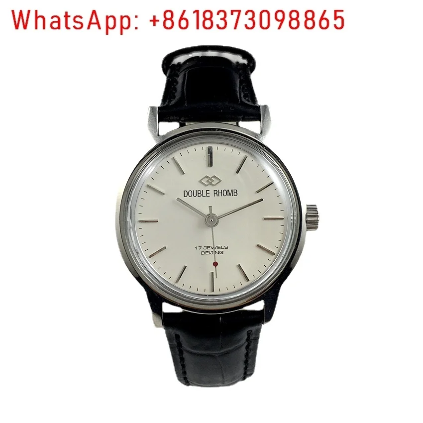 Original inventory from Beijing Watch Factory, all steel white faced manual mechanical watch with a diameter of 35mm