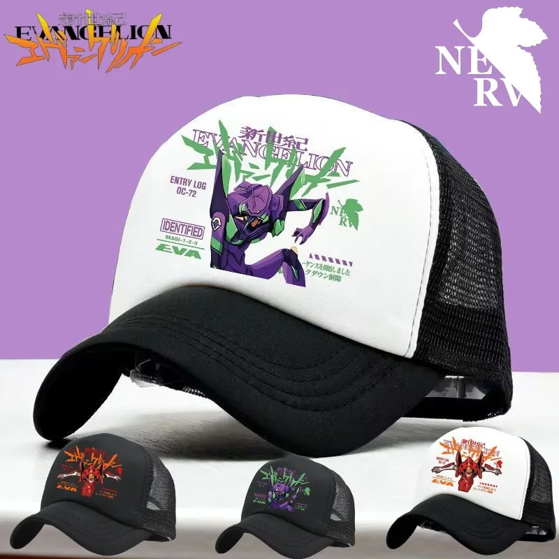 

Neon Genesis Evangelion Simple Fashion Creative Anime Cartoon Pattern Outdoor Avisor Mesh Breathable Adjustable Baseball Cap