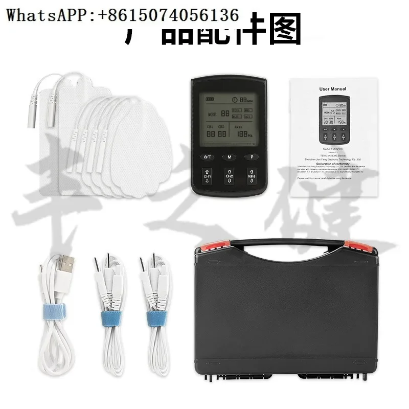 

physiotherapy instrument 7000 EMS massager massager low frequency pulse physiotherapy instrument FDA 510K.