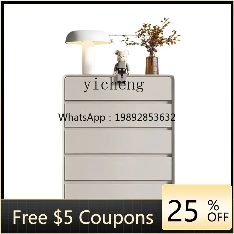 U8 Minimalist Five …