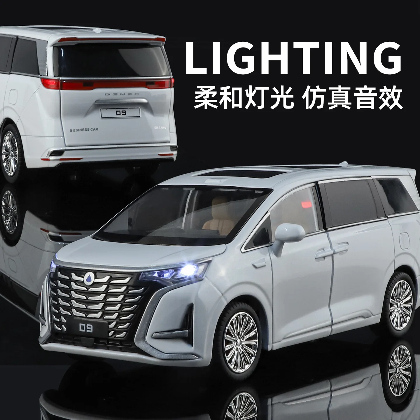 1:24 TENGSHI D9 MPV SUV modelo de aleación fundida puertas abiertas sonido luz tirar hacia atrás neumático de goma vehículo en miniatura niño divertido juguete para regalo