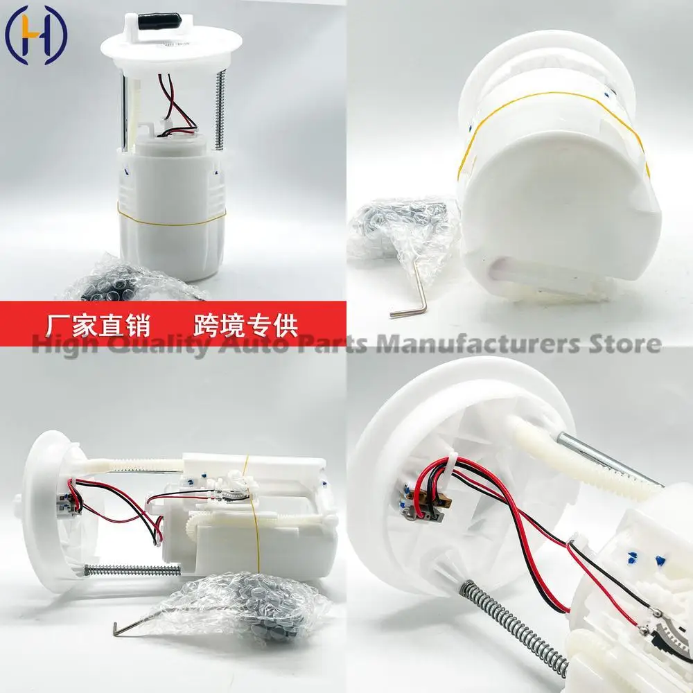 

For Honda Civic Fuel Pump Assembly 17708-TEC-A01 17708TECA01 High Performance Replacement
