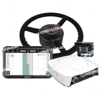 

Integrated Automated Steering System NX510 SE Precision Agriculture Tractor Auto for Tractor Navigation Steering System