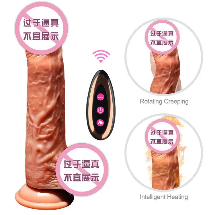 Remote Control Vibrate Big Dildo Simulated Penis Powerful Stretch & Vibrate Heating Dildo Vibrator Penis Masturbator for Women