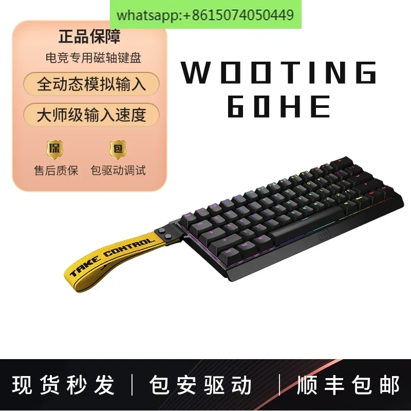 WOOTING العلامة التجارية الجديدة 60HE + لوحة مفاتيح ذات محور مغناطيسي ZywOo لوحة مفاتيح 61 مفتاحًا #2