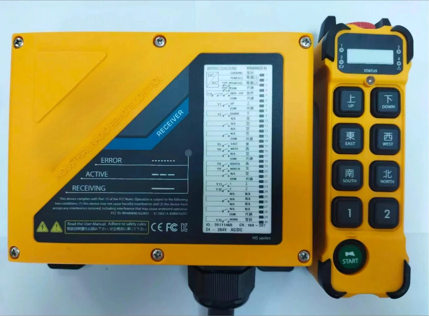 Controle remoto de guindaste de controle remoto rade, controle remoto totalmente inteligente de venda quente para guindastes industrial-g