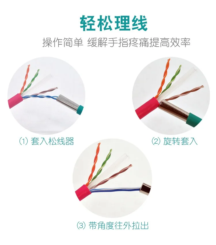 1Pcs RJ11 RJ45 Cat5 Cat6 KD-1 Draad Cutter Punchdown Netwerk Telefoon Module Card Cutter Tool Voor Aanleg Van Distributie frame