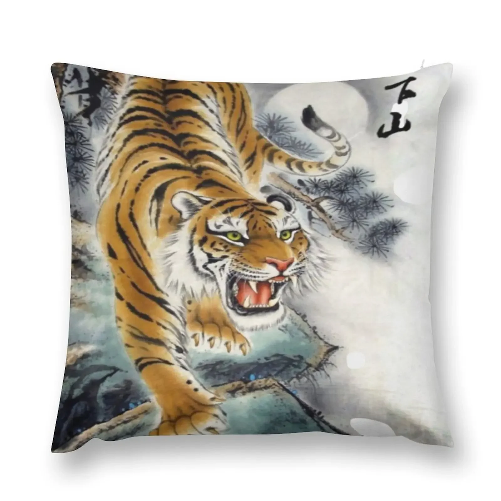 Yellow eye of the tiger Throw Pillow pillow pillowcase Pillows Aesthetic pillow