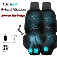 Cojín delantero de asiento de aire frío para coche, USB12V/24V, asiento de ventilador de coche de refrigeración rápida Universal, ajuste de 3 velocidades, cojín de asiento ventilado para coche