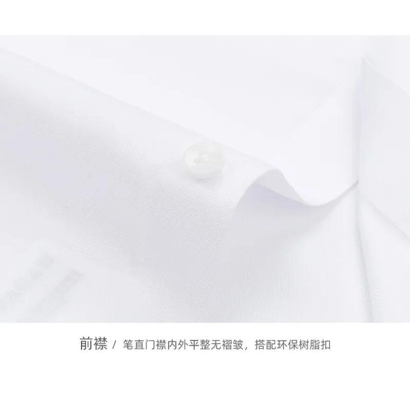 New Fashion Business Men's Clothing One Piece Collar White Shirt Men Long Sleeve Shirt Autumn